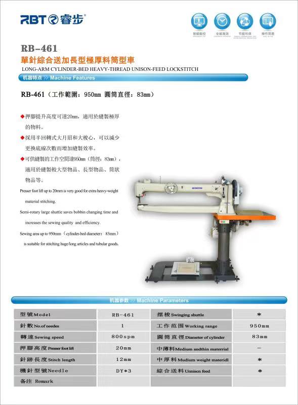 微信图片 _20240420151521