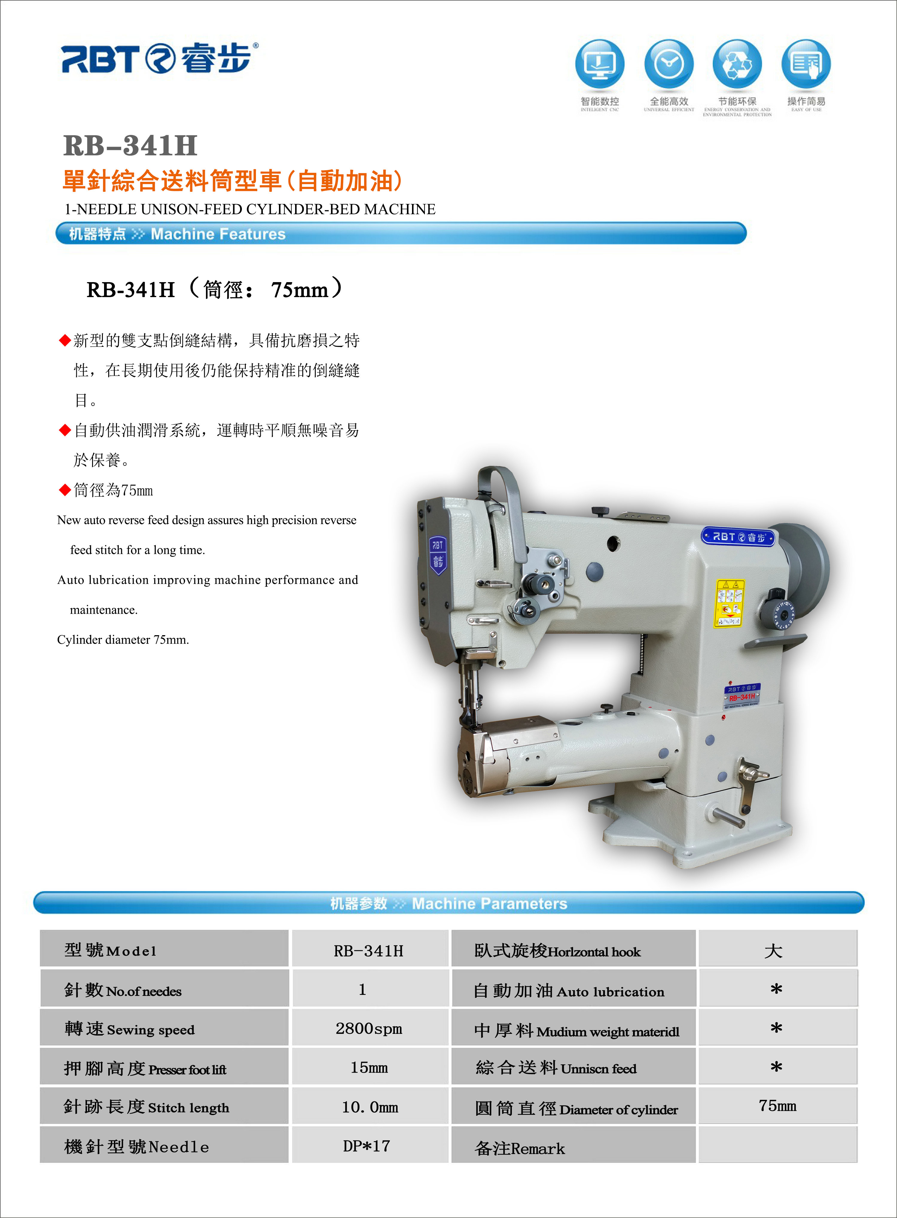 الصورة_20240420135446