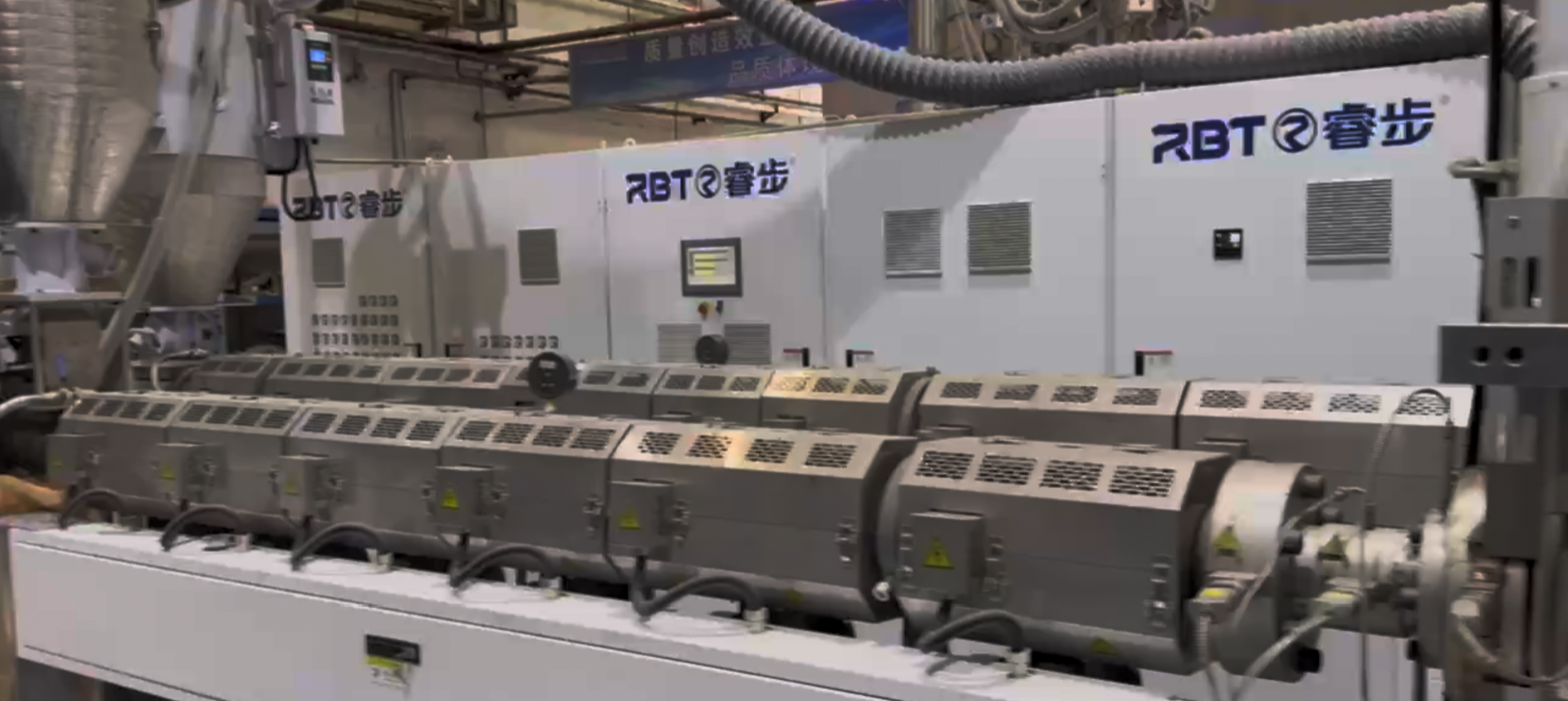 微信图片 _20250823161733_69_1