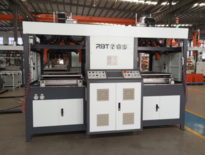 ماكينة تشكيل فراغ الأمتعة مقاس 20 بوصة